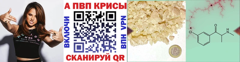 Продажа наркотиков Кириши Канабис  Cocaine  АМФЕТАМИН  Гашиш  A PVP 