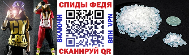 OMG   Кириши  Amphetamine Premium 