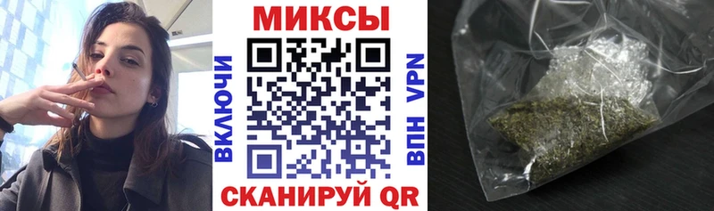 БУТИРАТ буратино  Кириши 