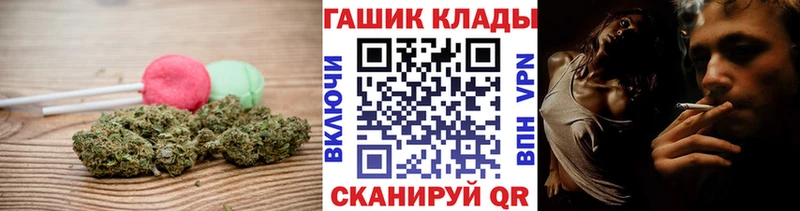 Canna-Cookies конопля  где продают   Кириши 