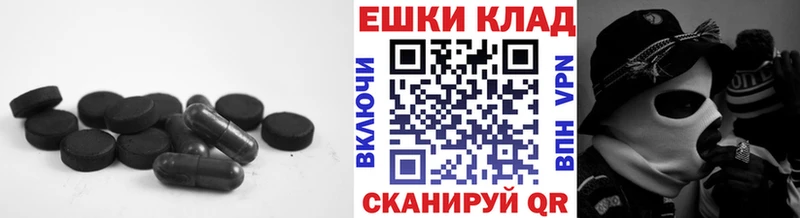 omg   Кириши  Ecstasy диски 