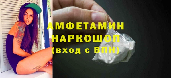 меф VHQ Верхнеуральск