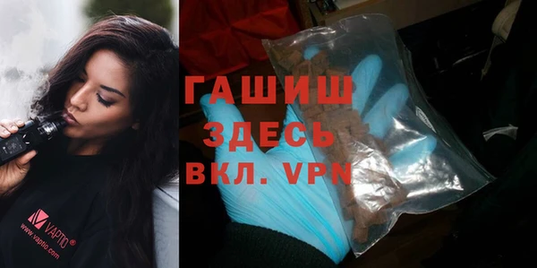 мескалин Лиски
