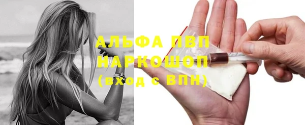 меф VHQ Верхнеуральск
