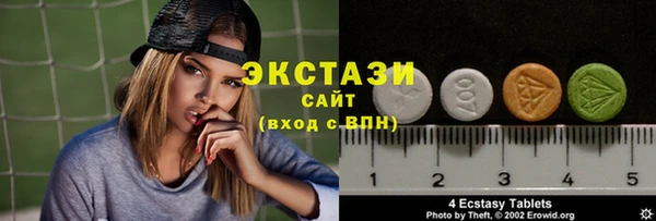спиды Лихославль