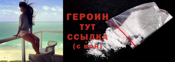 меф VHQ Верхнеуральск