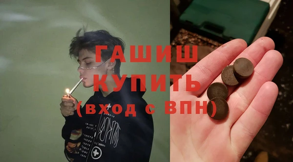 меф VHQ Верхнеуральск