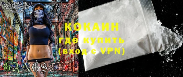 меф VHQ Верхнеуральск