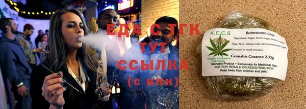 ALPHA-PVP Верея
