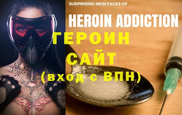 меф VHQ Верхнеуральск