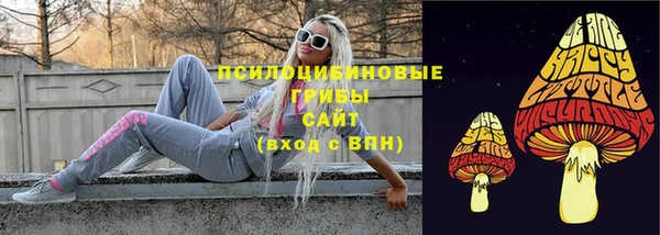 меф VHQ Верхнеуральск