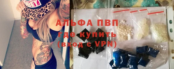 прущая мука Липки