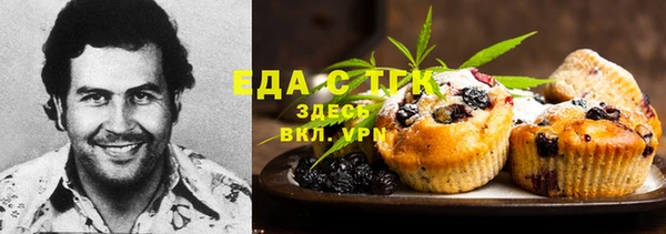 меф VHQ Верхнеуральск