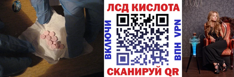 где продают   Кириши  ЛСД экстази ecstasy 