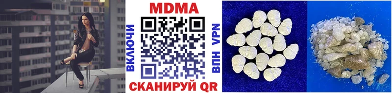 МДМА кристаллы  как найти   Кириши 